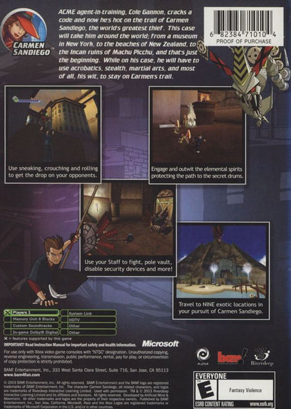 
Carmen Sandiego: The Secret of the Stolen Drums | Xbox | back cover | Data by MobyGames.com