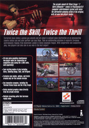 
Silent Scope 2: Dark Silhouette | PlayStation 2 | back cover | Data by MobyGames.com