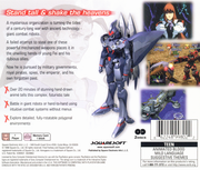 
Xenogears | PlayStation | back cover | Region: North America | source-country=United States | Data by MobyGames.com