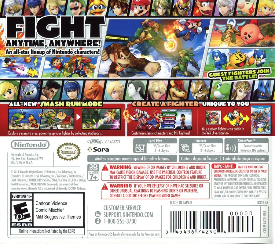 Super Smash Bros. for Nintendo 3DS | Nintendo 3DS | back cover | Data by MobyGames.com