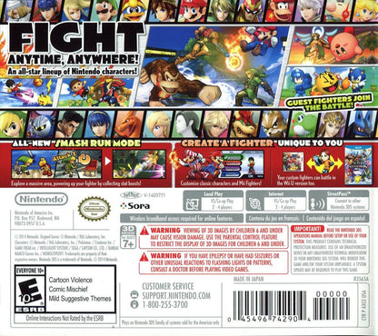 
Super Smash Bros. for Nintendo 3DS | Nintendo 3DS | back cover | Data by MobyGames.com
