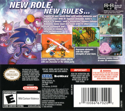 Sonic Chronicles: The Dark Brotherhood | Nintendo DS | back cover | region=North America | source-country=United States | zypher-v2 | moby-c83187e5e359 | Data by MobyGames.com