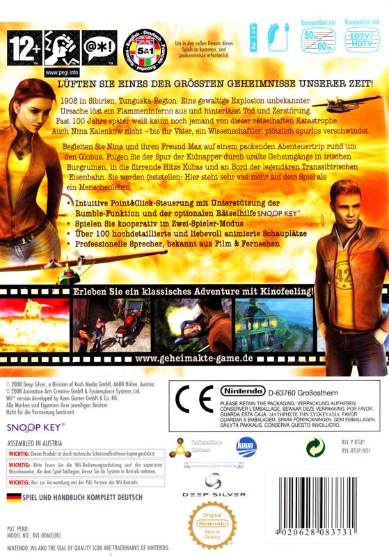 
Secret Files: Tunguska | Wii | back cover | Data by MobyGames.com