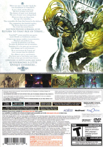 
Final Fantasy XI Online: Wings of the Goddess | PlayStation 2 | back cover | Region: North America | source-country=Canada | Data by MobyGames.com