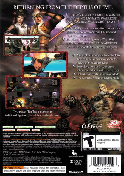 
Warriors Orochi 2 | Xbox 360 | back cover | Data by MobyGames.com