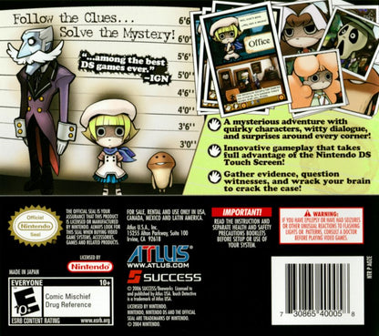
Touch Detective | Nintendo DS | back cover | Data by MobyGames.com