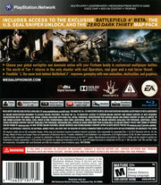 
Medal of Honor: Warfighter (Limited Edition) | PlayStation 3 | back cover | Data by MobyGames.com