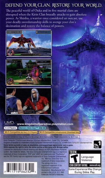 
Kingdom of Paradise | PSP | back cover | Data by MobyGames.com