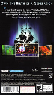 
Final Fantasy | PSP | back cover | Region: North America | source-country=United States | Data by MobyGames.com
