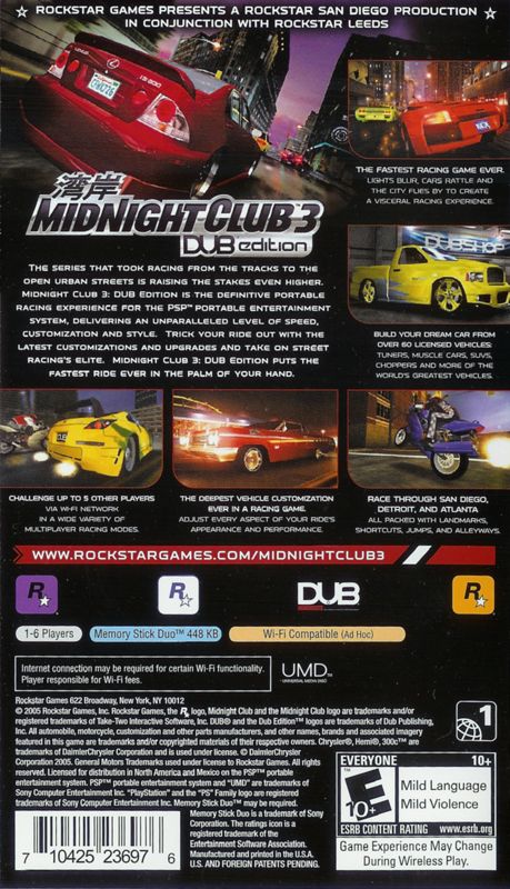 
Midnight Club 3: DUB Edition | PSP | back cover | Data by MobyGames.com