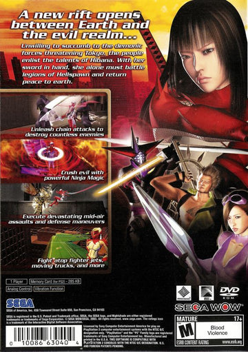 
Nightshade | PlayStation 2 | back cover | Region: North America | source-country=United States | Data by MobyGames.com