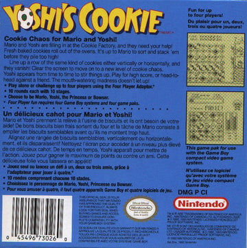 
Yoshi's Cookie | Game Boy | back cover | Data by MobyGames.com