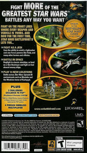 
Star Wars: Battlefront II | PSP | back cover | Data by MobyGames.com