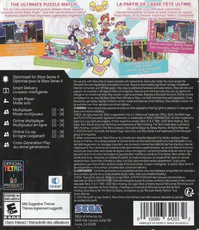 Puyo Puyo Tetris 2 | Xbox Series | back cover | Data by MobyGames.com