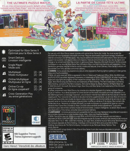 
Puyo Puyo Tetris 2 | Xbox Series | back cover | Data by MobyGames.com