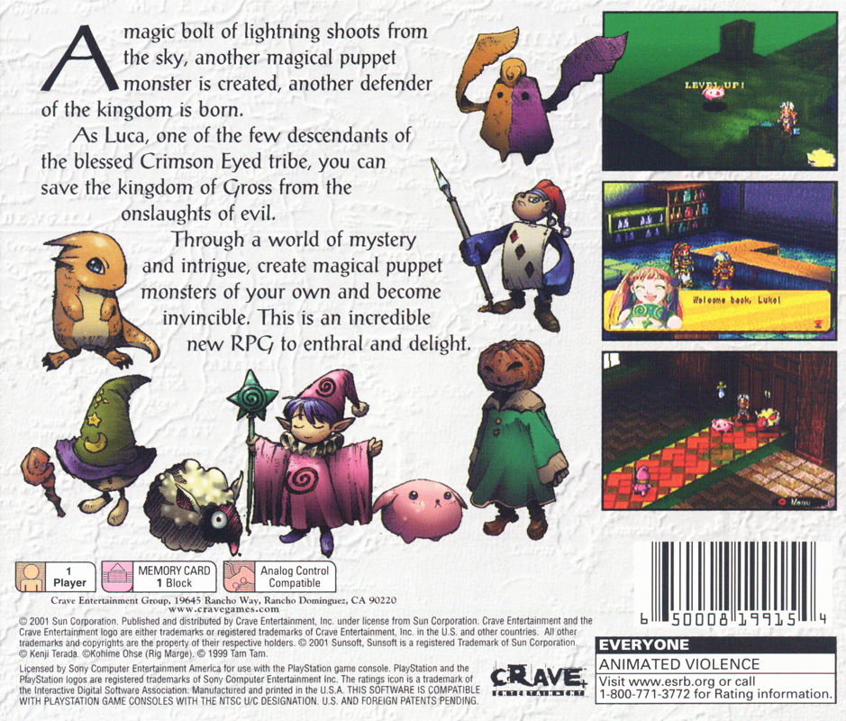 Eternal Eyes | PlayStation | back cover | Region: North America | source-country=United States | Data by MobyGames.com