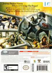 
The Chronicles of Narnia: Prince Caspian | Wii | back cover | Data by MobyGames.com