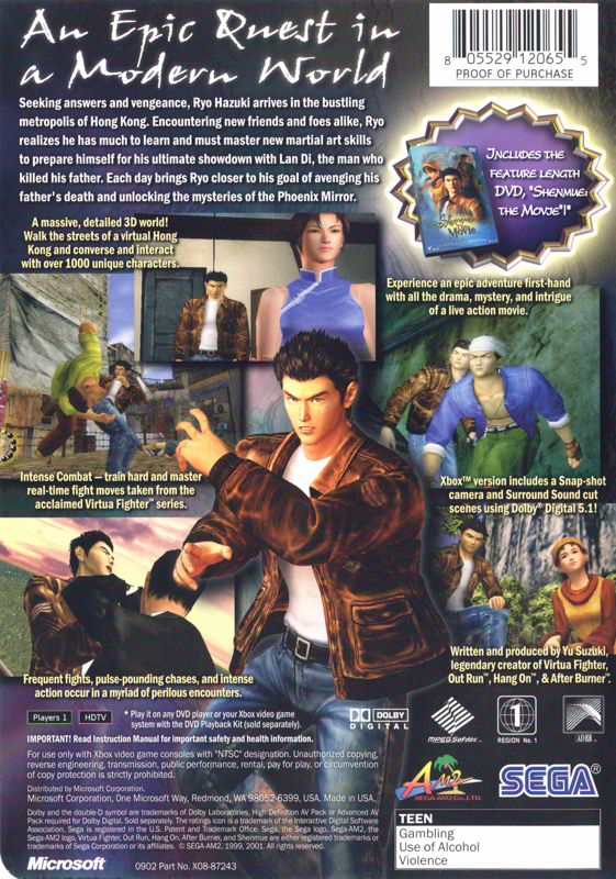 Shenmue II | Xbox | back cover | Data by MobyGames.com
