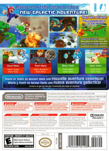 Super Mario Galaxy 2 | Wii | back cover | region=North America | source-country=Canada,Mexico,United States | zypher-v2 | moby-125a4bafefce | Data by MobyGames.com