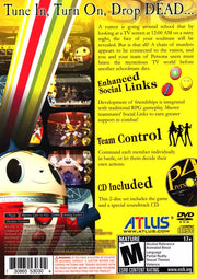 
Shin Megami Tensei: Persona 4 | PlayStation 2 | back cover | Region: North America | source-country=United States | Data by MobyGames.com