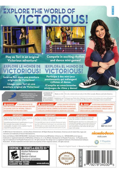 Victorious: Taking the Lead | Wii | back cover | region=North America | source-country=Canada,United States | zypher-v2 | moby-a131dd8e0818 | Data by MobyGames.com