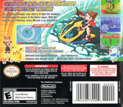 Pokémon Ranger: Shadows of Almia | Nintendo DS | back cover | region=North America | source-country=United States | zypher-v2 | moby-7ab35921b5ca | Data by MobyGames.com