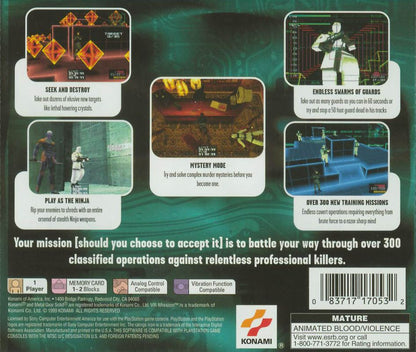 
Metal Gear Solid: VR Missions | PlayStation | back cover | Region: North America | source-country=Canada,United States | Data by MobyGames.com