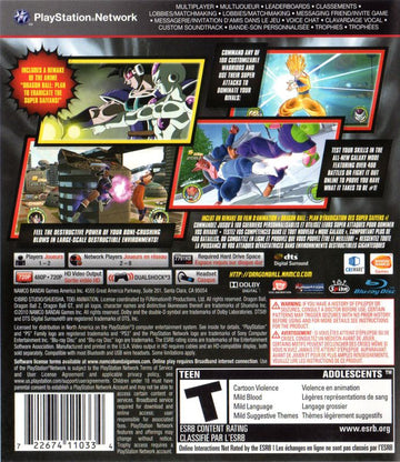 
Dragon Ball: Raging Blast 2 | PlayStation 3 | back cover | Data by MobyGames.com