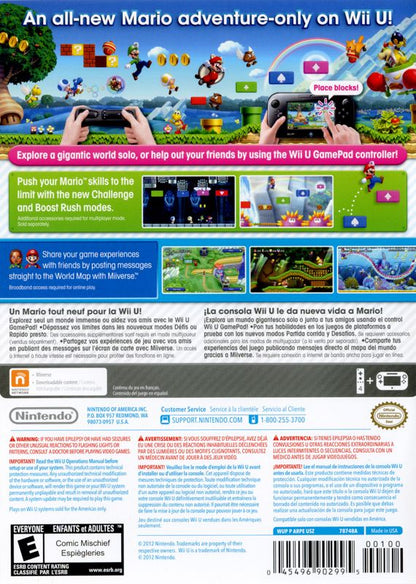 New Super Mario Bros. U | Wii U | back cover | region=North America | source-country=Canada,United States | zypher-v2 | moby-f8df5cfeecb6 | Data by MobyGames.com
