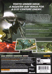 Ninja Blade | Xbox 360 | back cover | region=North America | source-country=United States | zypher-v2 | moby-0fe0781e7632 | Data by MobyGames.com
