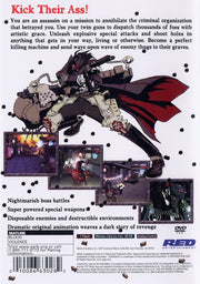 
Gungrave | PlayStation 2 | back cover | Data by MobyGames.com