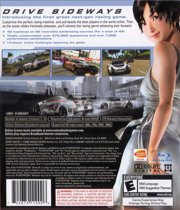 Ridge Racer 7 | PlayStation 3 | back cover | region=North America | source-country=United States | zypher-v2 | moby-8cef37132862 | Data by MobyGames.com