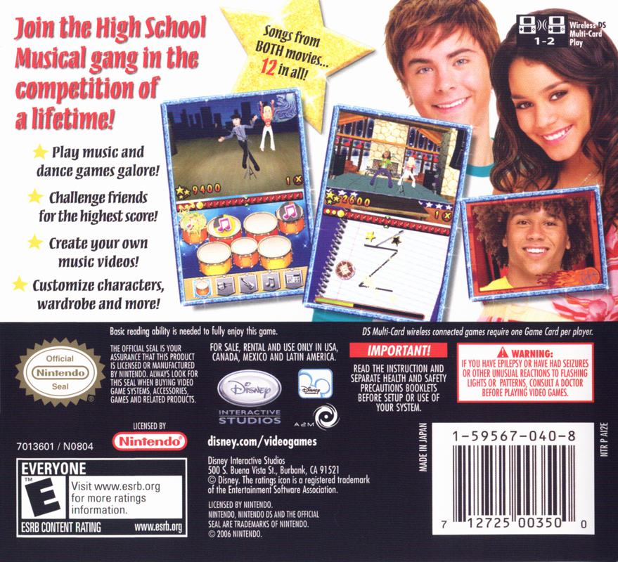 
High School Musical: Makin' the Cut! | Nintendo DS | back cover | Data by MobyGames.com