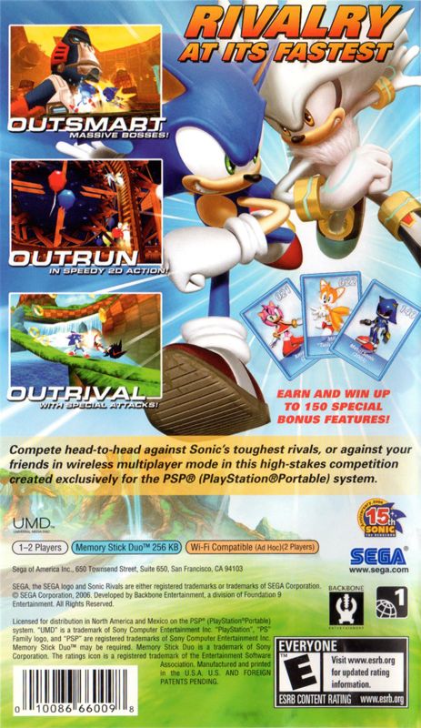 Sonic Rivals | PSP | back cover | Region: North America | source-country=United States | Data by MobyGames.com