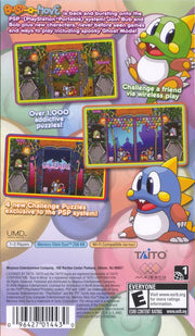 Bust-a-Move Deluxe | PSP | back cover | region=North America | source-country=United States | zypher-v2 | moby-0fafacbf1b07 | Data by MobyGames.com