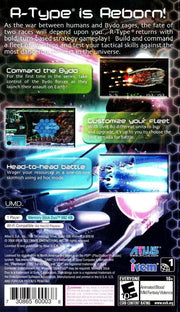 
R-Type Command | PSP | back cover | Data by MobyGames.com
