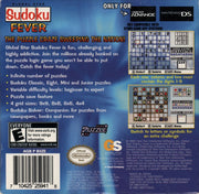 
Sudoku Fever | Game Boy Advance | back cover | Data by MobyGames.com