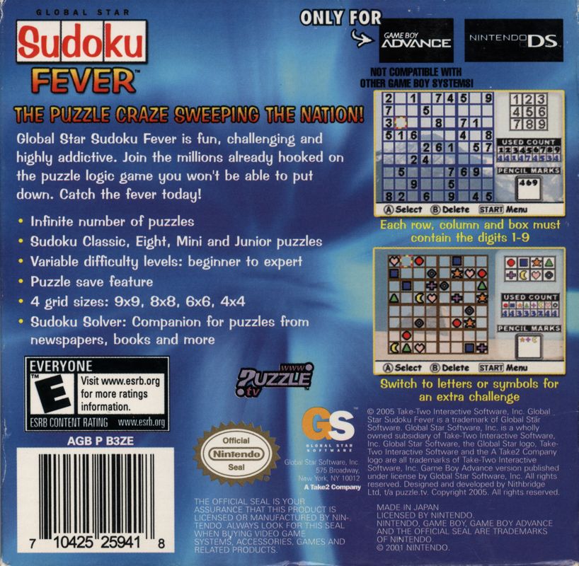 
Sudoku Fever | Game Boy Advance | back cover | Data by MobyGames.com