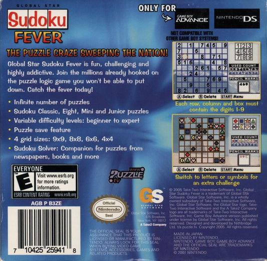 
Sudoku Fever | Game Boy Advance | back cover | Data by MobyGames.com