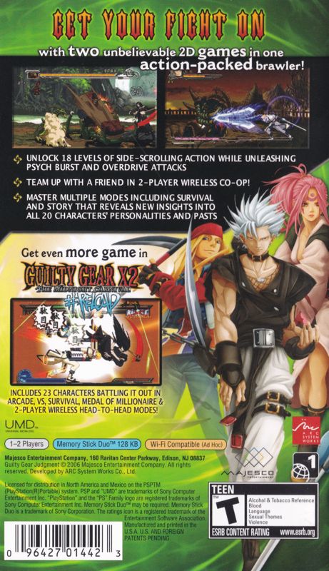 Guilty Gear Judgment | PSP | back cover | Data by MobyGames.com