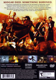 Dirge of Cerberus: Final Fantasy VII | PlayStation 2 | back cover | region=North America | source-country=Canada,United States | zypher-v2 | moby-9bceda06c444 | Data by MobyGames.com