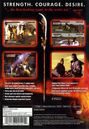 
Dynasty Warriors 4 | PlayStation 2 | back cover | Data by MobyGames.com