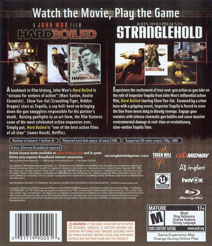 
Stranglehold (Collector's Edition) | PlayStation 3 | back cover | Data by MobyGames.com