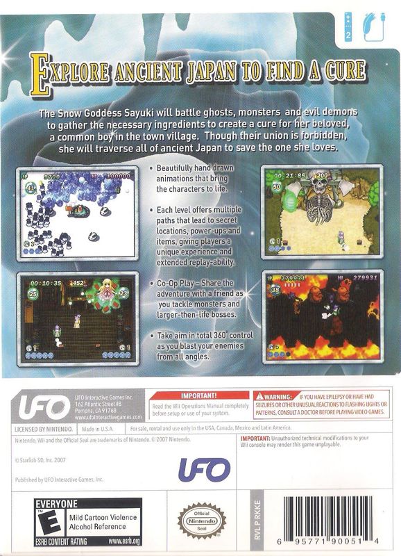 Heavenly Guardian | Wii | back cover | region=North America | source-country=United States | zypher-v2 | moby-cd5de6514560 | Data by MobyGames.com