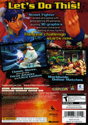 
Street Fighter IV | Xbox 360 | back cover | Data by MobyGames.com