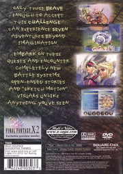 
Unlimited Saga | PlayStation 2 | back cover | Region: North America | source-country=United States | Data by MobyGames.com