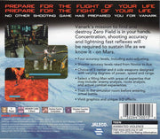 
Vanark | PlayStation | back cover | Data by MobyGames.com
