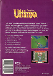 
Exodus: Ultima III | NES | back cover | Data by MobyGames.com