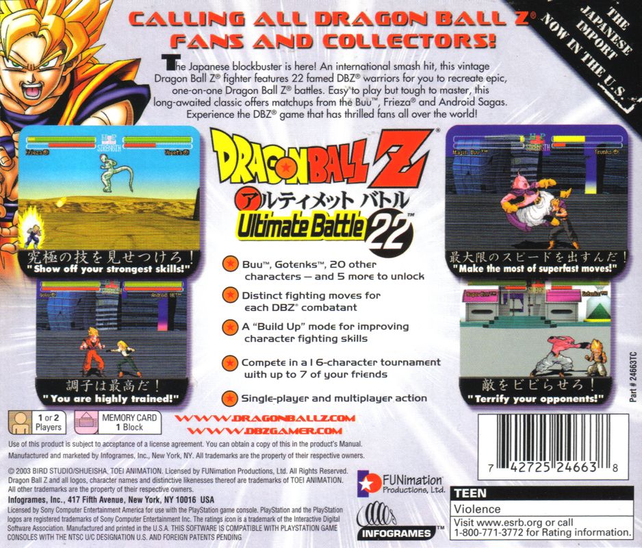 Dragon Ball Z: Ultimate Battle 22 | PlayStation | back cover | region=North America | source-country=Canada,United States | zypher-v2 | moby-c363c8485178 | Data by MobyGames.com