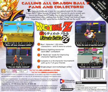 Dragon Ball Z: Ultimate Battle 22 | PlayStation | back cover | region=North America | source-country=Canada,United States | zypher-v2 | moby-c363c8485178 | Data by MobyGames.com